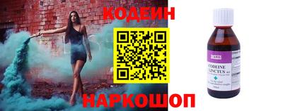 Альфа ПВП Изобильный