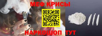 Альфа ПВП Изобильный
