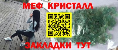 Альфа ПВП Изобильный