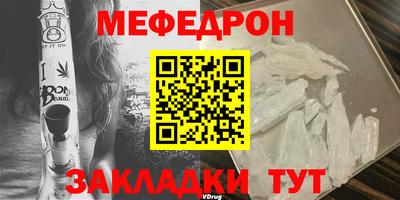 не бодяженный Ипатово