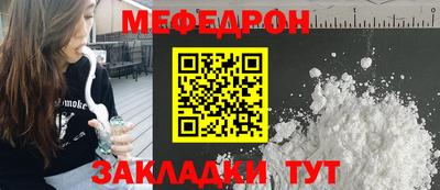 не бодяженный Ипатово