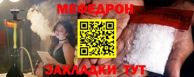 Альфа ПВП Изобильный