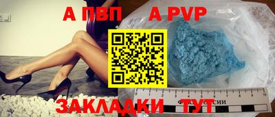 не бодяженный Ипатово