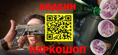 не бодяженный Ипатово