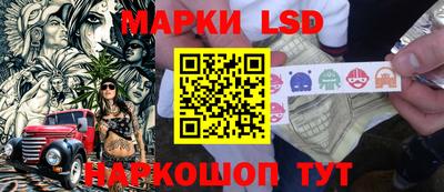 ALPHA-PVP Ирбит