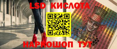 не бодяженный Ипатово