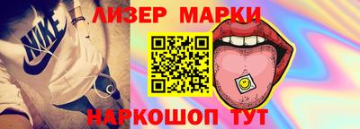 ALPHA-PVP Ирбит