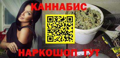 ALPHA-PVP Ирбит