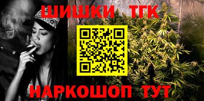 ALPHA-PVP Ирбит