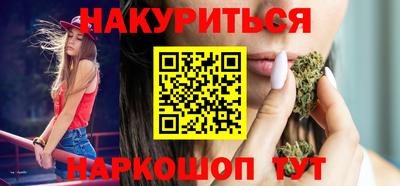 ALPHA-PVP Ирбит