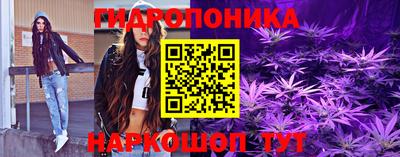 не бодяженный Ипатово