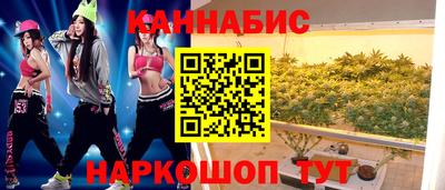 Альфа ПВП Изобильный