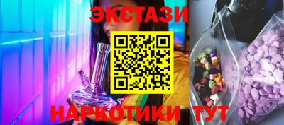 Альфа ПВП Изобильный