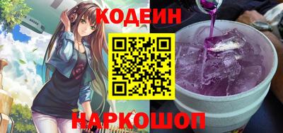 Альфа ПВП Изобильный