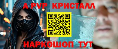 не бодяженный Ипатово