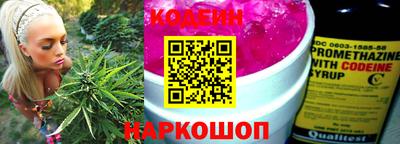 Альфа ПВП Изобильный