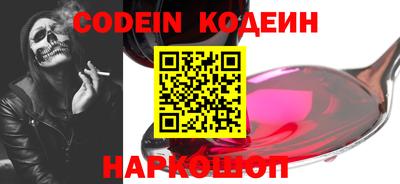 ALPHA-PVP Ирбит