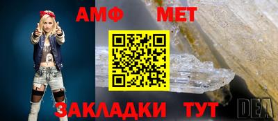 Альфа ПВП Изобильный