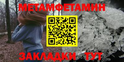 не бодяженный Ипатово