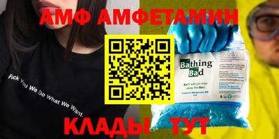 не бодяженный Ипатово