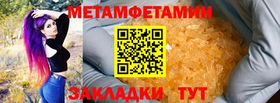не бодяженный Ипатово