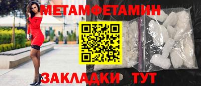 не бодяженный Ипатово