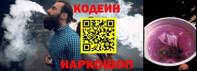 ALPHA-PVP Ирбит