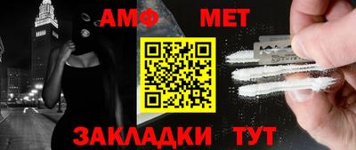 не бодяженный Ипатово