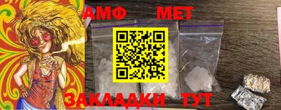 ALPHA-PVP Ирбит