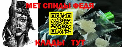 ALPHA-PVP Ирбит