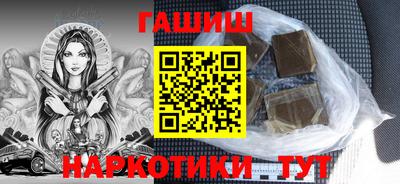 не бодяженный Ипатово