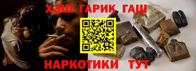 ALPHA-PVP Ирбит
