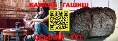 не бодяженный Ипатово