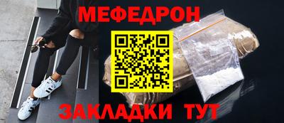 Альфа ПВП Изобильный