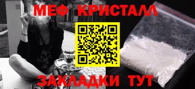 не бодяженный Ипатово